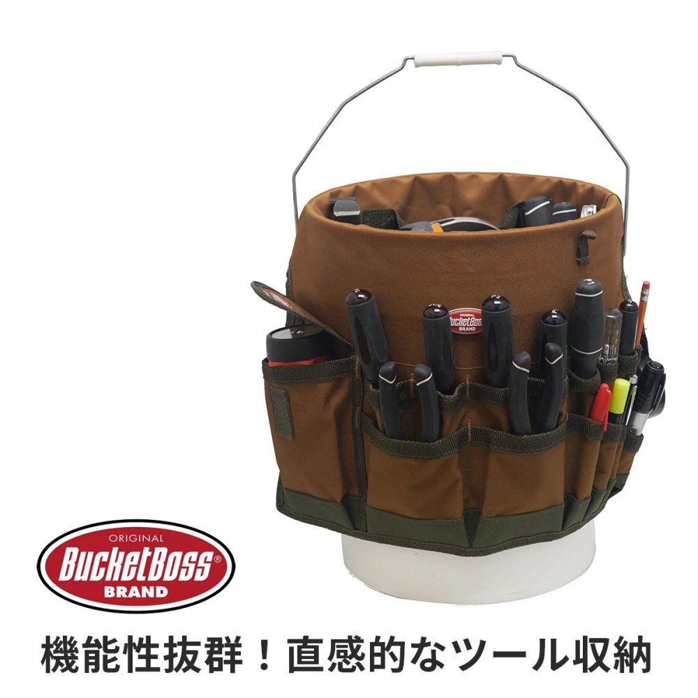 新品未使用】Bucket Boss 腰袋 マレットバスターサスペンション リグ