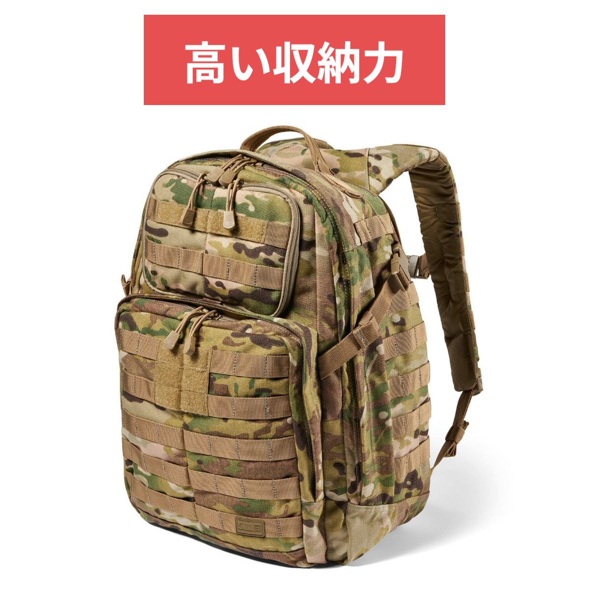 楽天市場】5.11 タクティカル RUSH24 2.0 BACKPACK 37L【安心保証