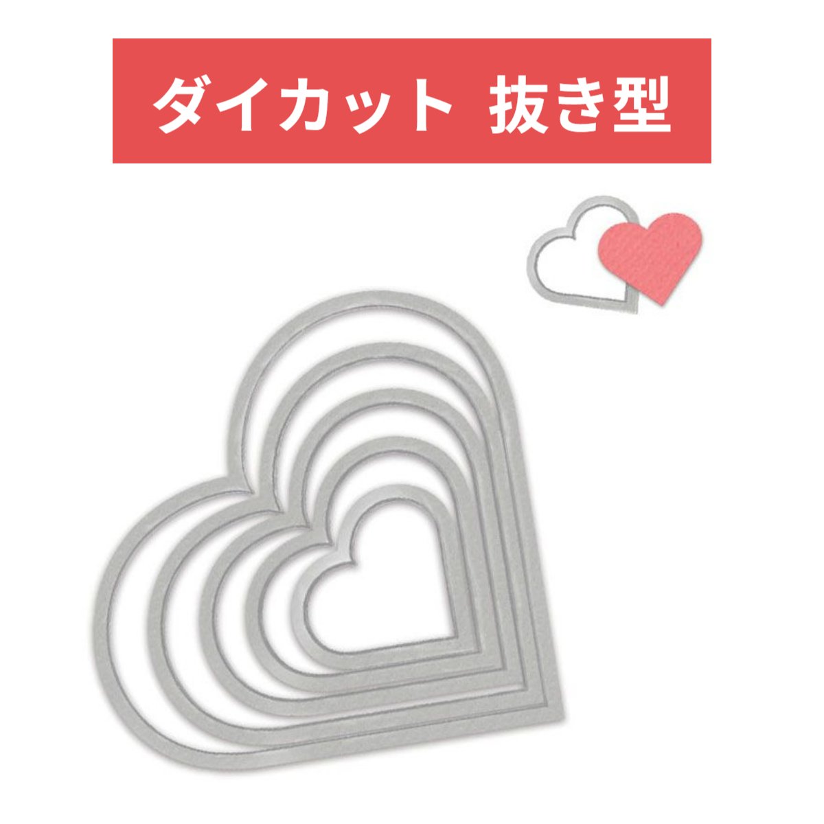 楽天市場】Sizzix 抜き型 アルファベット 大文字 小文字 記号 92パーツ