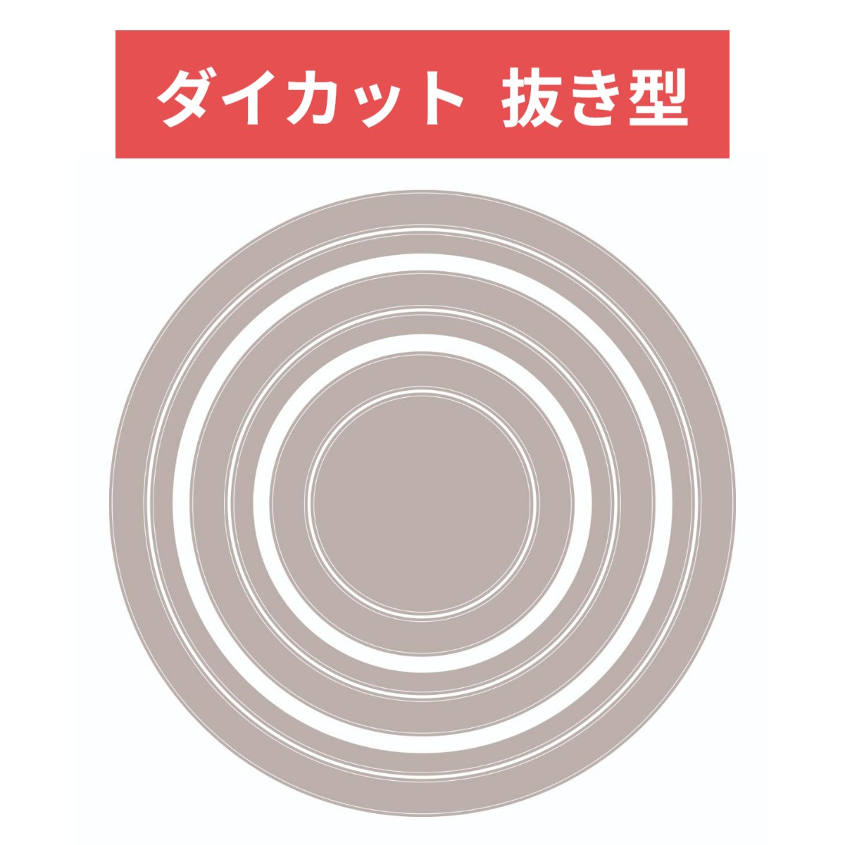 シジックス・シジリッツ・ステンシル書体ダイセット Amazon.co.jp: Sizzix シジックス Thinlits Die Set シンリッツ