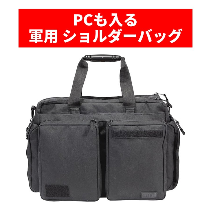 楽天市場】○○ 5.11 ファイブイレブン タクティカル 56003 サイド