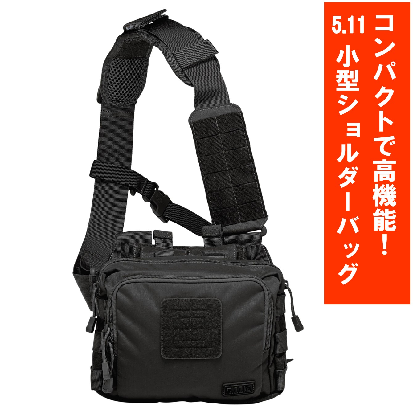 楽天市場】5.11タクティカル ショルダーバッグ 2Banger 56180