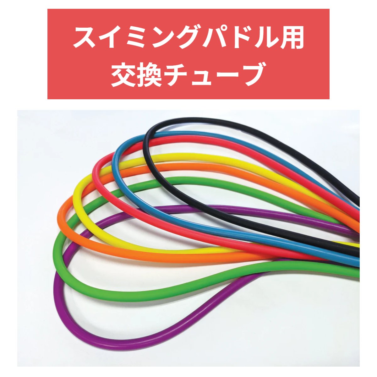 楽天市場】【全品ポイント2倍+最大5％OFFクーポン】ソルテック SOLTEC