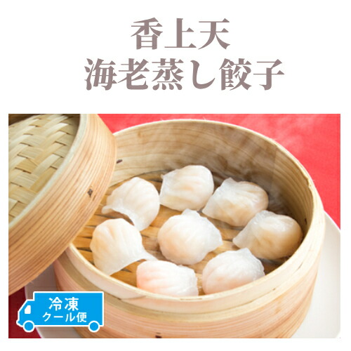 しゅうまい様 main02-2024-12-04T165228.233.