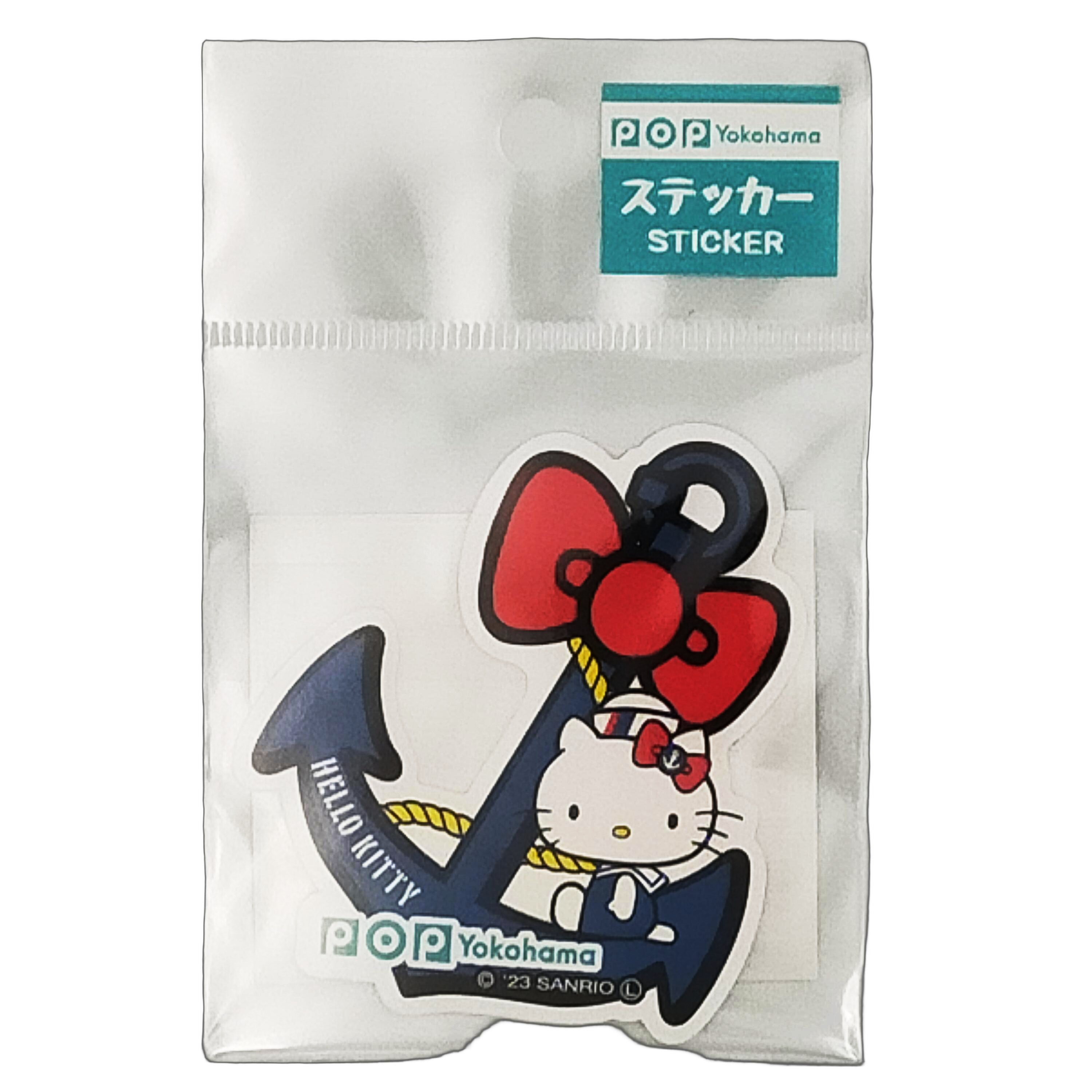 楽天市場】【ポイント10倍 & クーポン！】ハローキティ 全国 ご当地