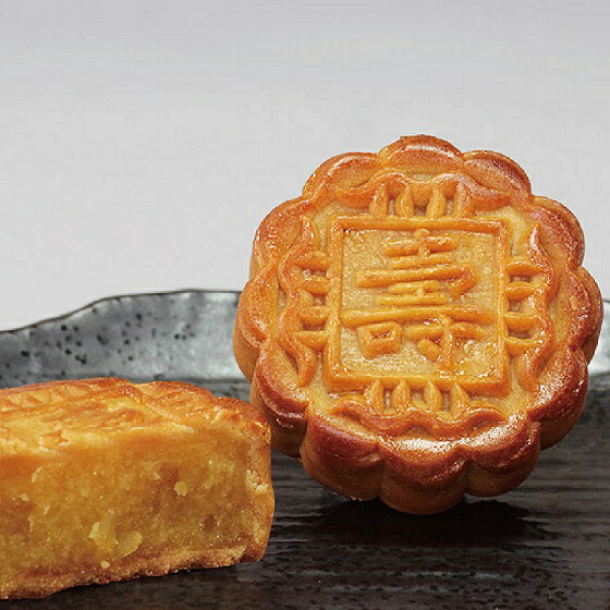 中国の小盅 楽天市場】広式小月餅 禄（豆沙）(黒糖あずき) 1個 単品 横浜