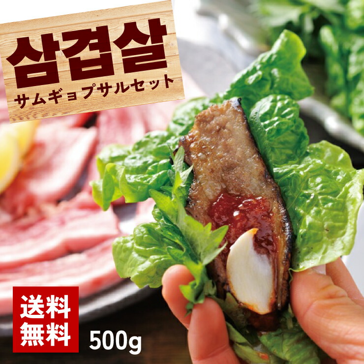 ※サムギョプサル猿さん専用出品 Amazon | 土牛 ステンレス らくスルーフック 角ホルダー DSRT-4
