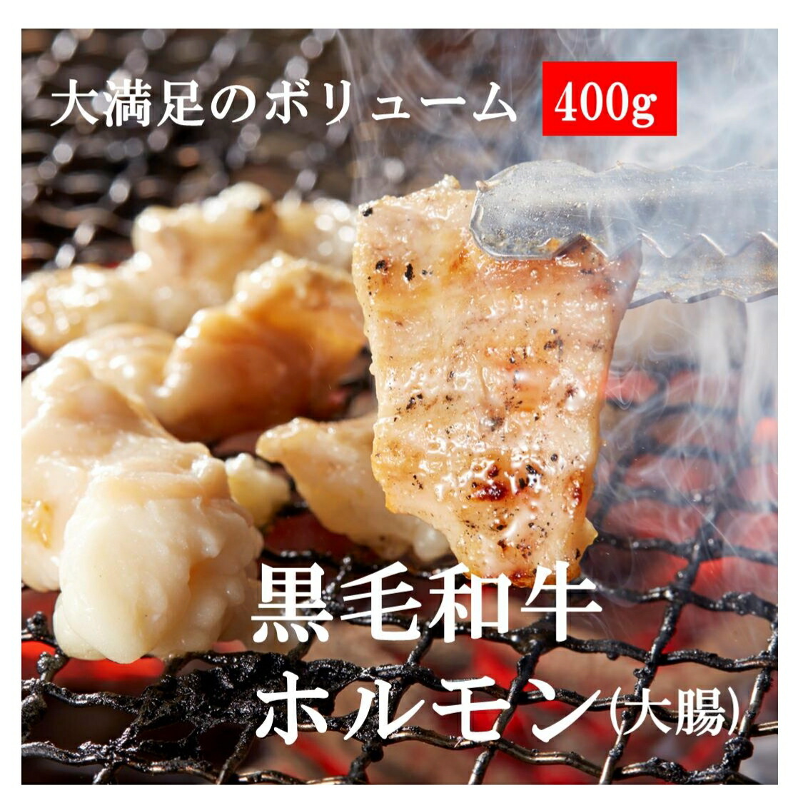 市場 冷凍 シチュー用オーストラリア産 スープ アロンサテ 1kg 牛スネ 牛肉類