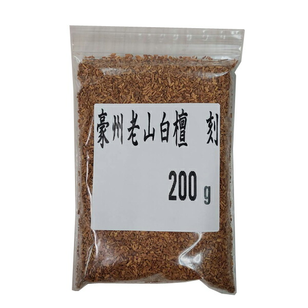 楽天市場】サンダルウッド(白檀)チップ（50g）香木♪ ナチュラル