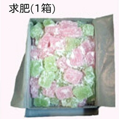 gyuhi_01.jpg