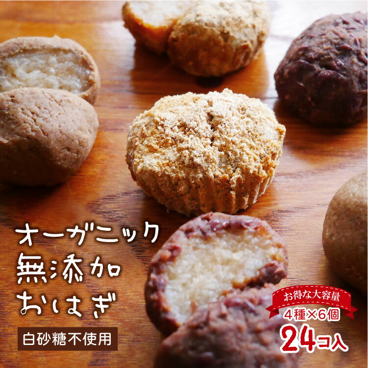 お取り寄せ ギフト 誕生日 グランプリ 絶品 大量 お世話になり