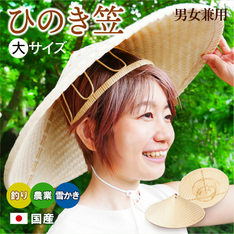中国 染付笠形碗 f2250406 - メルカリ