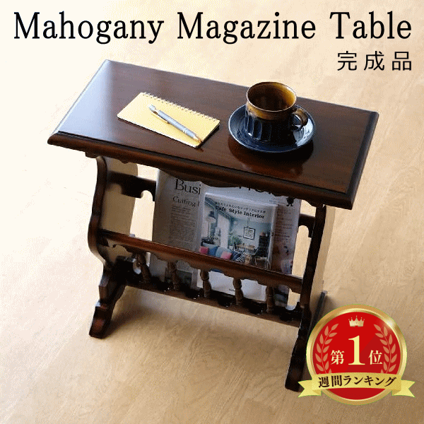 猫脚ローテーブル 彫刻装飾 アンティーク クラシック調 コーヒーテーブル 英国アンティークの美しいコーヒーテーブル、スクエア型の