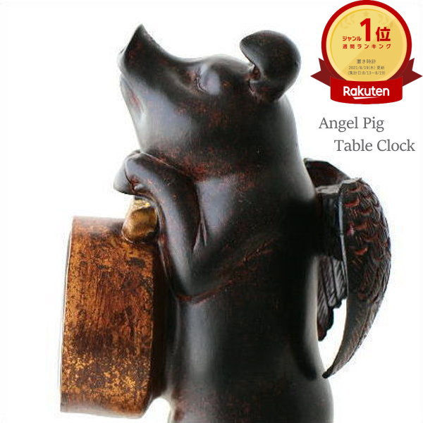 楽天市場】ティッシュケース 木製 おしゃれ 木 シンプル デザイン 無地