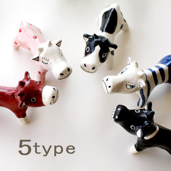 干支 置物 丑 牛 オブジェ かわいい おしゃれ ウシ ミニ 陶器 小さい べこ インテリア カラフル 卓上 飾り 和風 ペコとべこ置物 5タイプ Educaps Com Br