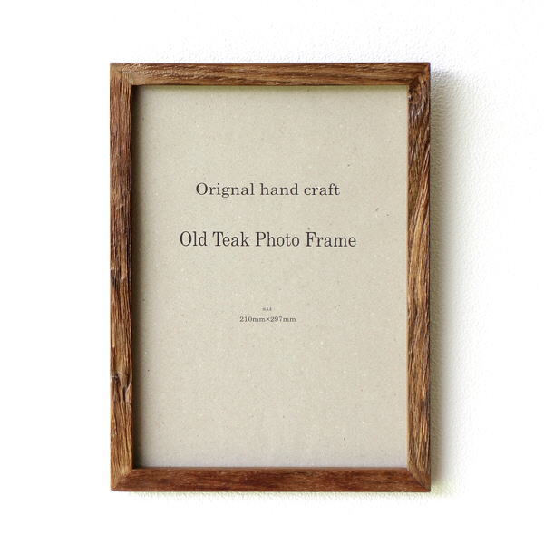 楽天市場】フォトフレーム 木製 チーク材 おしゃれ A3 壁掛け シンプル