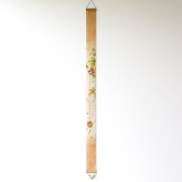 新素材新作 玄関 廊下 和柄 和室 細長 縦長 十二支 麻 和モダン 和風 壁掛け おしゃれ タペストリー 飾り 十二支 タペストリー 四季 ロング タペストリー