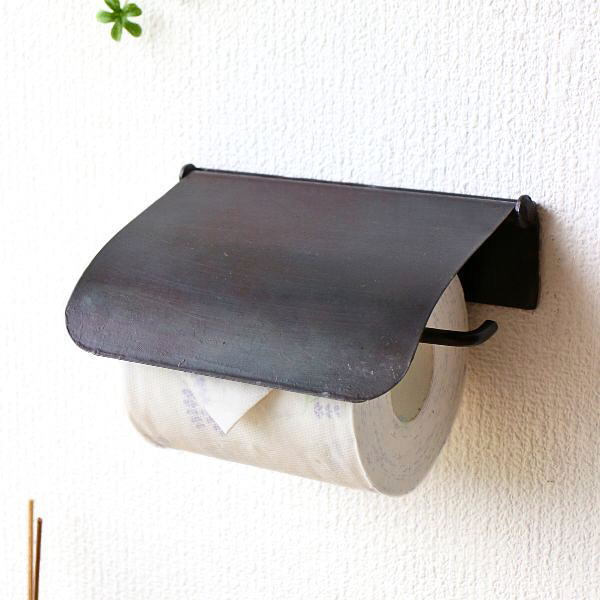 楽天市場】トイレットペーパーホルダー カバー 真鍮 アンティーク