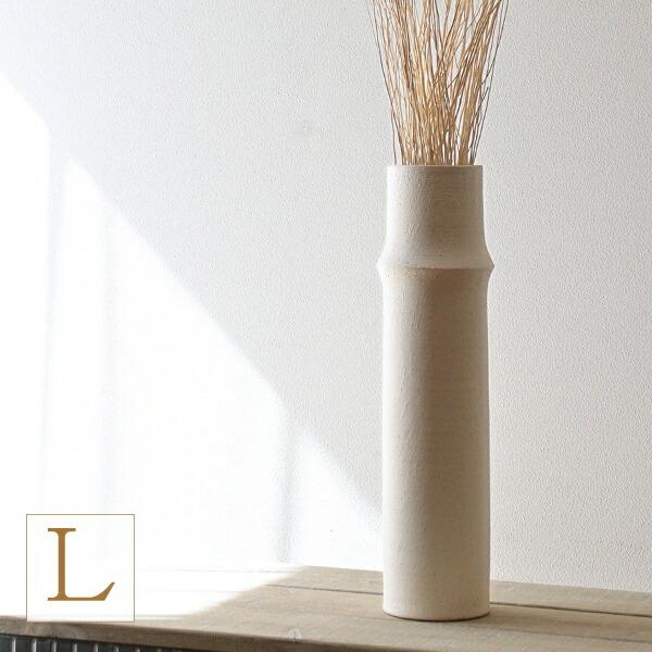 楽天市場】花瓶 おしゃれ 陶器 フラワーベース 花器 かわいい 大きい