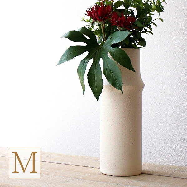 楽天市場】花瓶 おしゃれ 陶器 フラワーベース 花器 かわいい 大きい