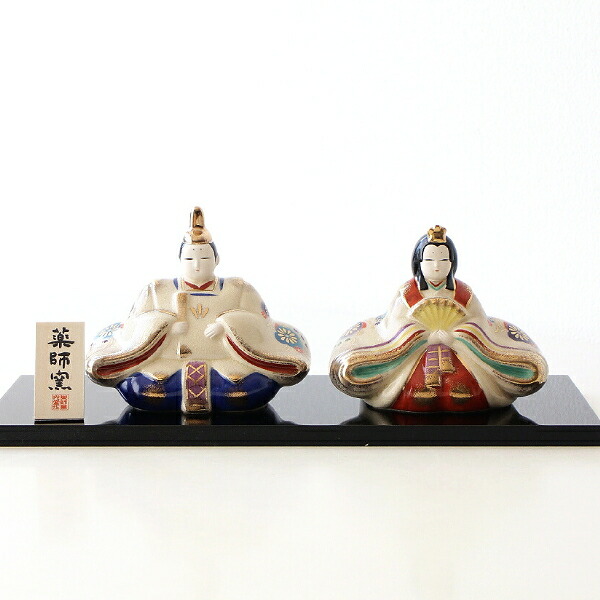 楽天市場】おひなさま お雛様 置物 オブジェ 桃の節句 ひな人形 雛飾り