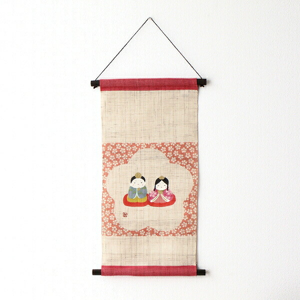 楽天市場】タペストリー おしゃれ 和風 モダン ひな祭り 雛祭り