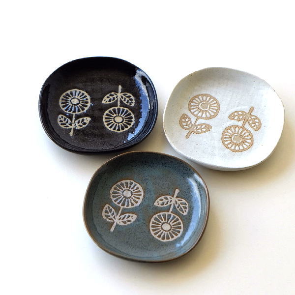 楽天市場】お皿 プレート 北欧 中皿 浅い 陶器 花柄 かわいい