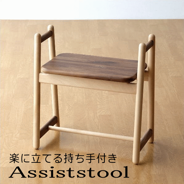 楽天市場】送料無料 飛行船スタイル 玄関スツール 椅子イス 木製家具