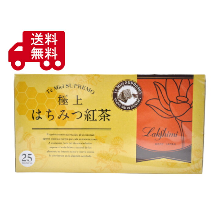 純金箔　プラチナ粉1g✖︎4袋未開封 貴貝粉5袋 純金箔 プラチナ粉1g✖︎4袋未開封 貴貝粉5袋 純金箔 プラチナ粉1g