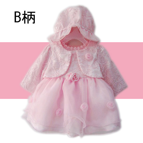 ベビードレス セレモニードレス 送料無料 女の子 ベビー服 結婚式 お宮参り 衣装 出産祝い ギフト 新生児 赤ちゃん 冬 秋 春 夏 オールシーズンok 50cm 60cm ハーフバースデー 御祝 Xiaoyanzi158 ベビードレス ツーウェイオール ベビー服 同16 9 その後 Diasaonline Com