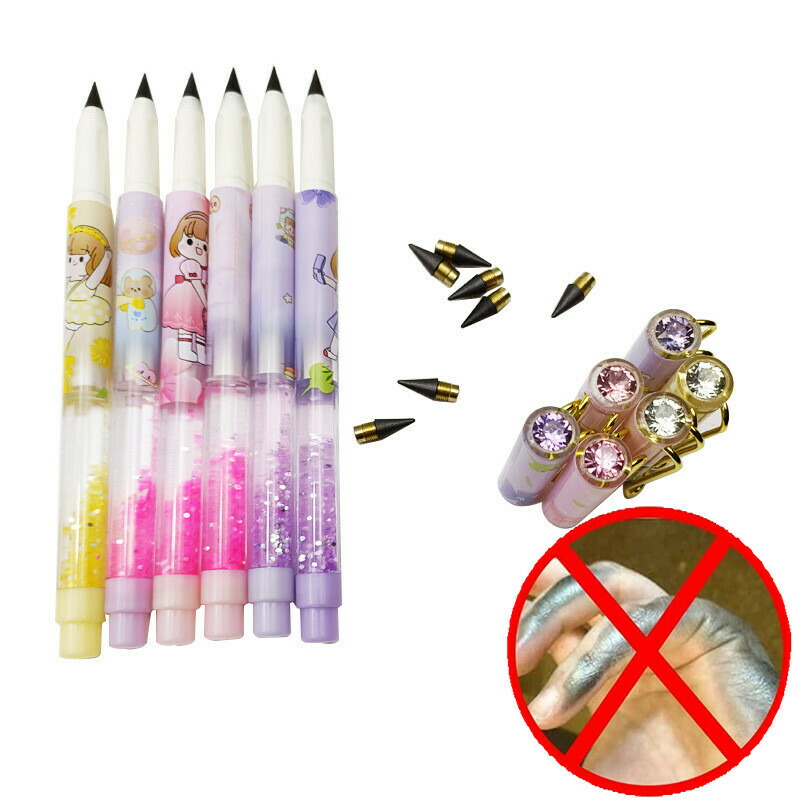 ひらがな みぞなぞり 繰り返し練習できる B5サイズかたかな対応 サイズ平仮 ゆうパケットのみ送料無料 習字ボード