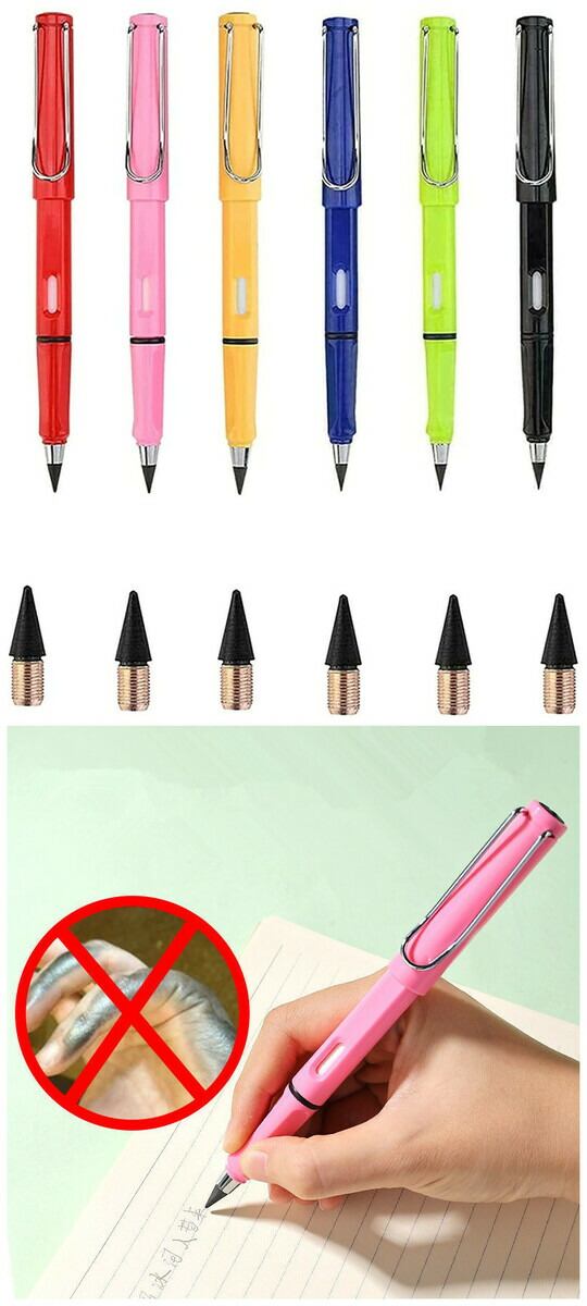 ひらがな みぞなぞり 繰り返し練習できる B5サイズかたかな対応 サイズ平仮 ゆうパケットのみ送料無料 習字ボード