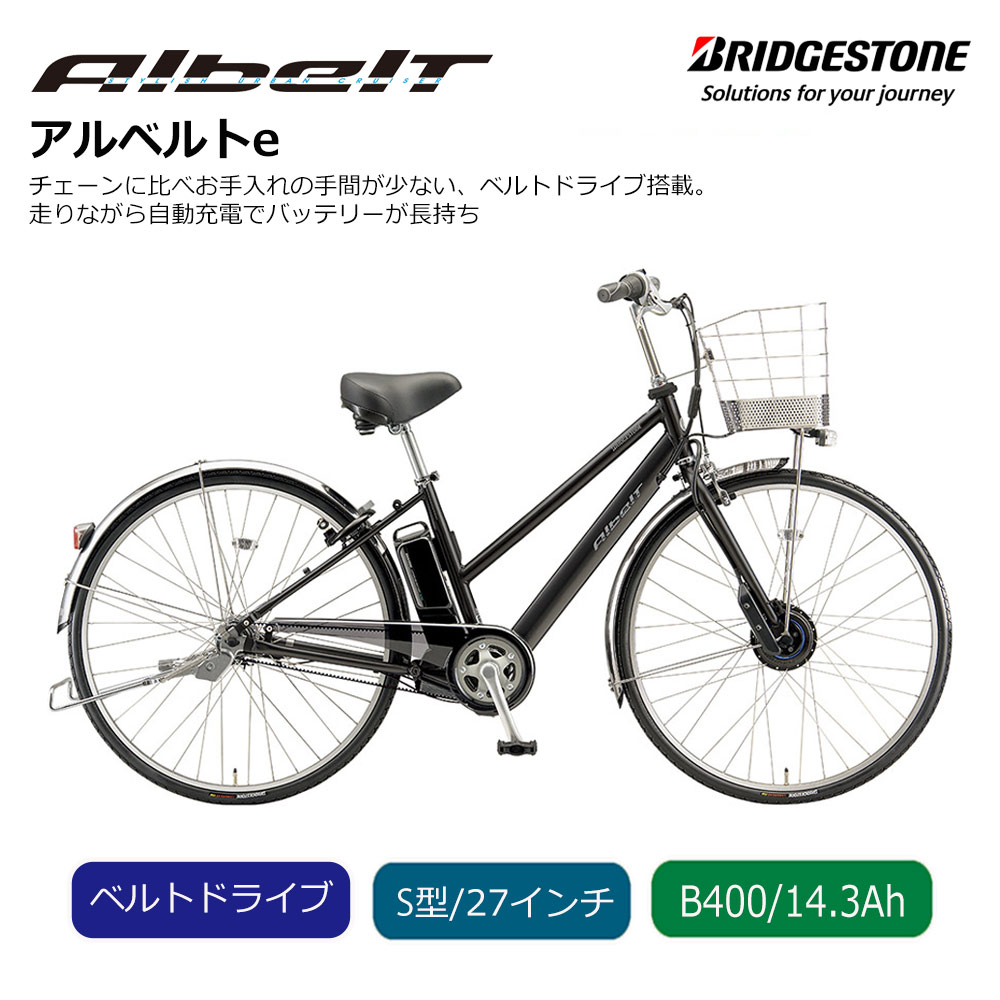 楽天市場】【最大5000円クーポン配布】A7LB45/L型フレーム/27