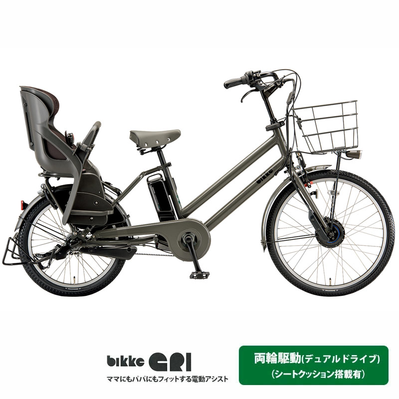 楽天市場】【チャイルドシートは別売】bikke MOB/GRI用フロントチャイルドシート用クッションセットFBIK-K : ｅ−ハクセン楽天市場支店