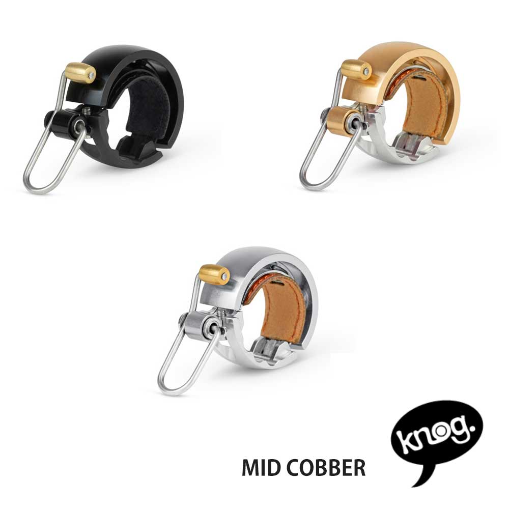 【最大4000円クーポン配布中】 【上級モデル LUXEサイクルベル】 KNOG（ノグ） SMALL Oi LUXE Bike Bell (スモールオイリュクスバイクベル) 自転車用ベル