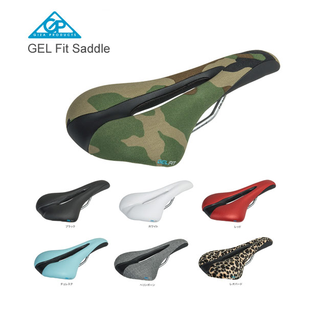 楽天市場 ポイント2倍 7 6 12時より Gp Gel Fit Saddle ゲルフィットサドル Gp ジーピー サドル ｅ ハクセン楽天市場支店