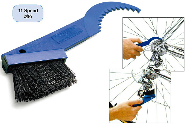 Park Tool GSC-1C Gear Clean Brush