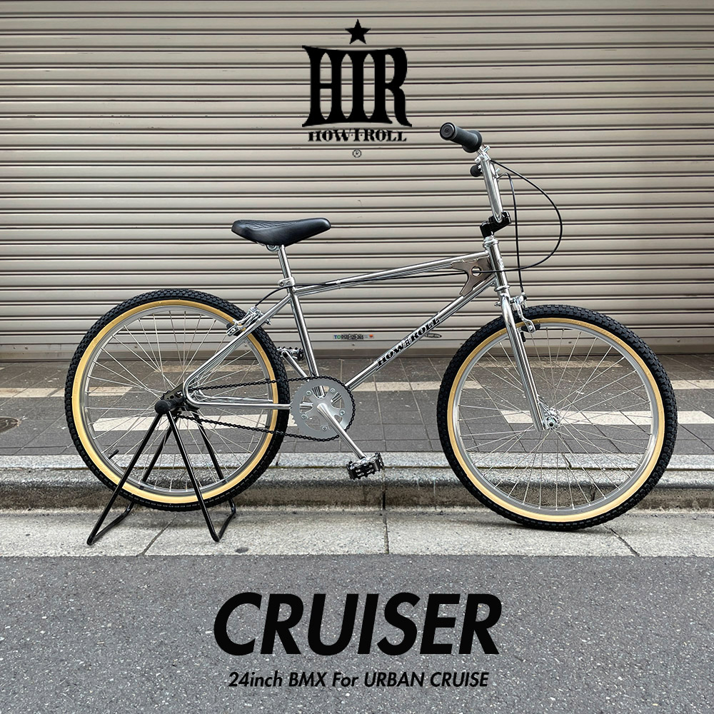 HOW I ROLLハウアイロール26インチBMX 特価ご提案中 HOW I ROLL（ハウアイロール） KICK IT - 26