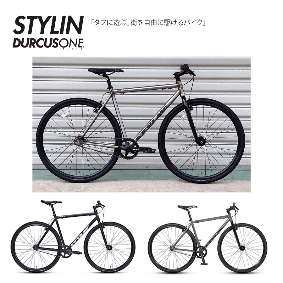楽天市場】【期間限定特価中!】DURCUS ONE(ダーカスワン)H 楽天市場】【期間限定特価中!】DURCUS ONE(ダーカスワン)H