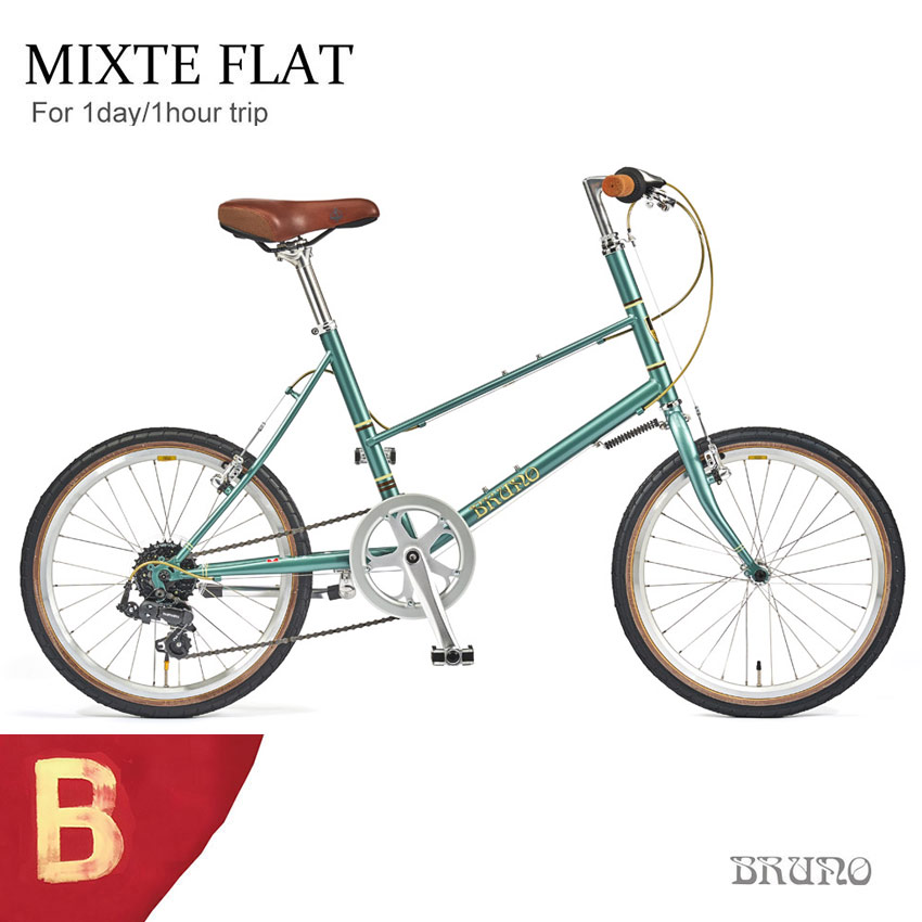 大割引 MIXTE FLAT SILVER EDITION ミキストフラットシルバー