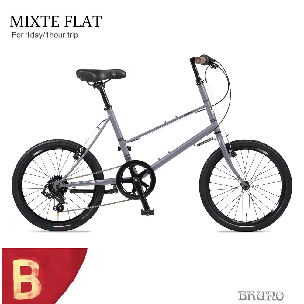 【楽天市場】【最大5000円クーポン配布】MIXTE FLAT BLACK