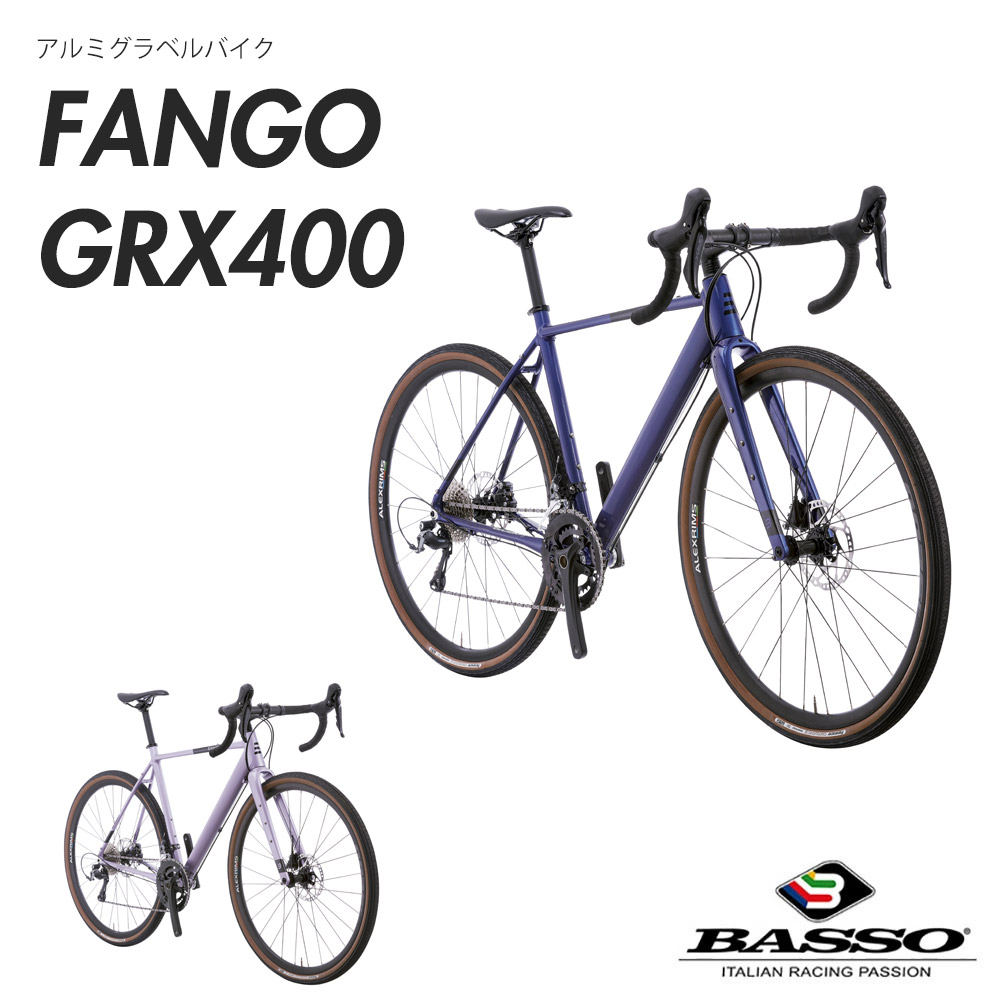 ラレー RALEIGH RFF-N 油圧ディスク 1×10段 2021年9月購入 ラレー RALEIGH RFF-N 油圧ディスク 1×10段 2021年9月購入