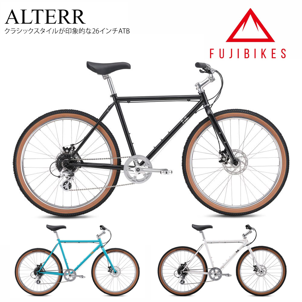 楽天市場】FUJI フジ 2025年モデル ALTERR アルター グラベル クロス