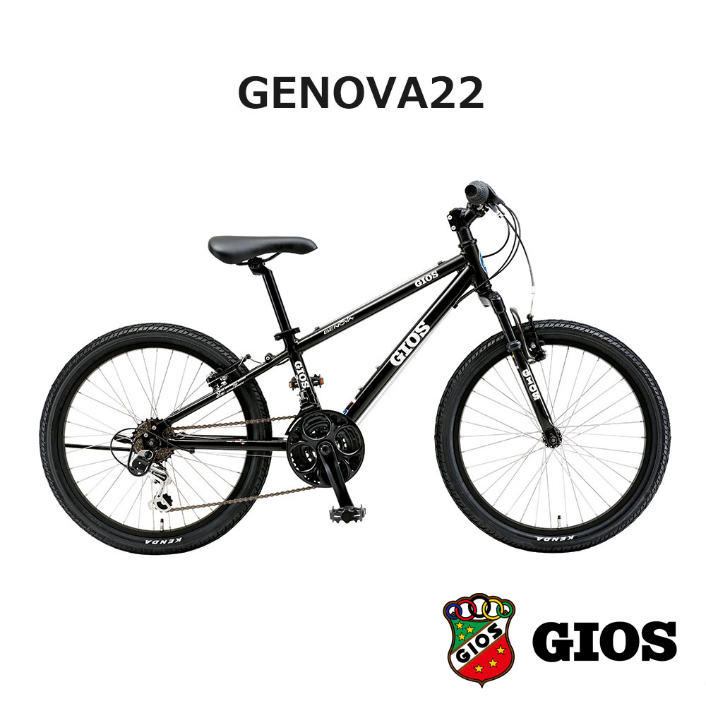 贈り物 GIOS GIOS 子供 自転車 ジオス ジェノア 22 GIOS GENOVA 22