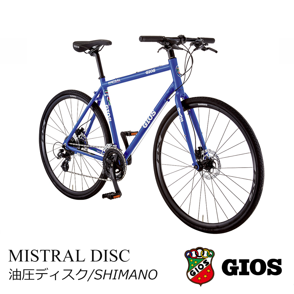 【楽天市場】在庫有りRL1 FLAT MECHANICAL DISC BRAKE2022