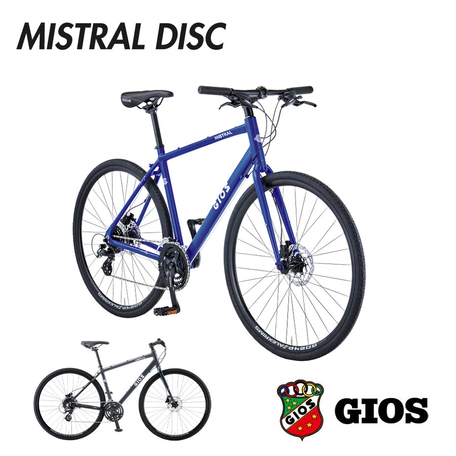 ジオスミストラル Amazon | GIOS(ジオス) MISTRAL(ミストラル) クロスバイク 520