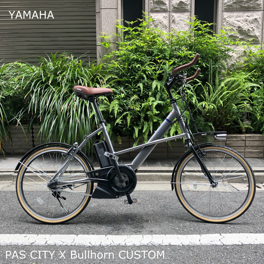 楽天市場】【緊急ポイント2倍&クーポン配布】【ブルホーンハンドル ...