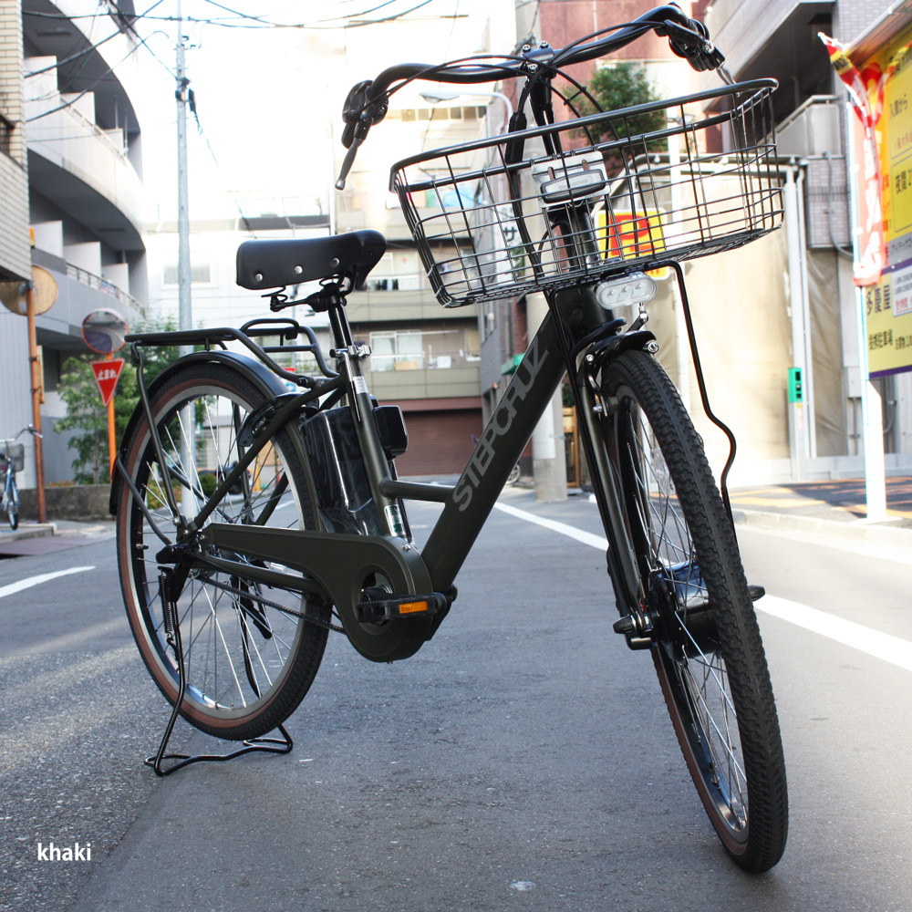 アシスト自転車 ステップクルーズe