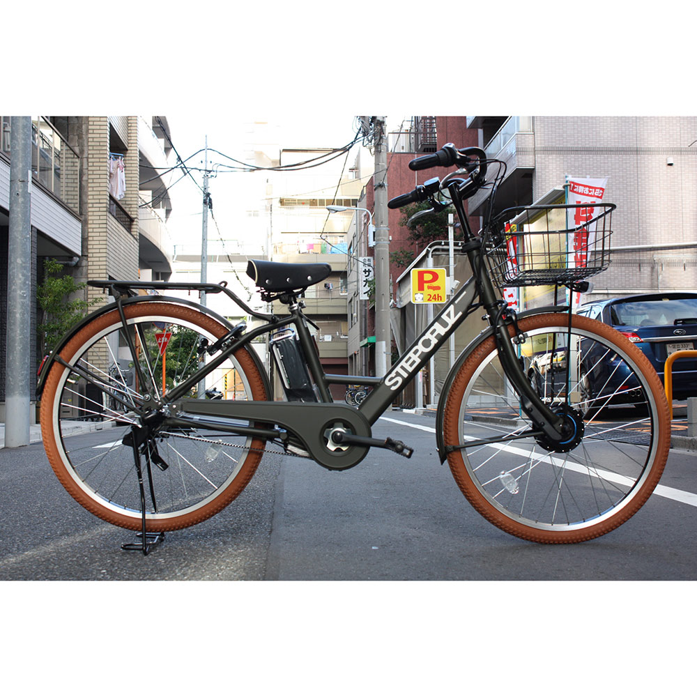 アシスト自転車 ステップクルーズe