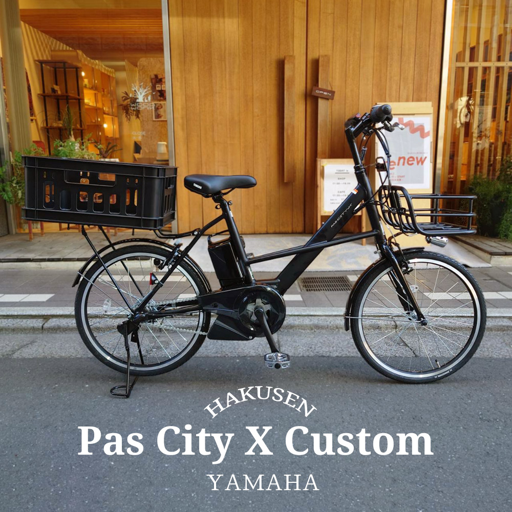 楽天市場】【最大5000円クーポン配布】【BMX&アルミパイプ